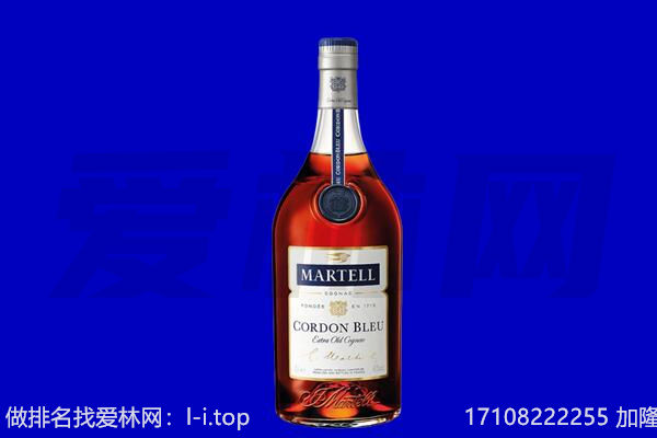 运城市万荣马爹利回收.jpg
