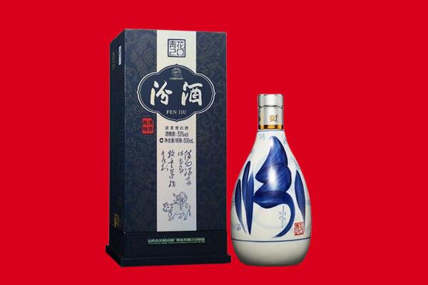 运城市万荣回收汾酒.jpg