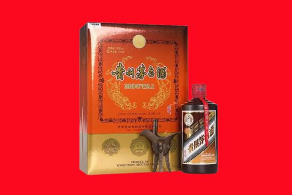 运城市万荣回收30年茅台酒.jpg