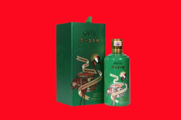 运城市万荣回收出口茅台酒.jpg