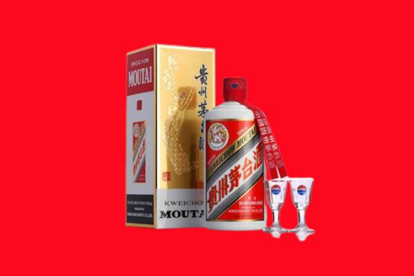 运城市万荣回收茅台酒.jpg
